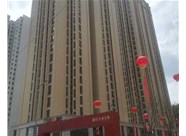 聚苯板外保溫墻面裂縫的原因及解決辦法分別是什么呢，山西興富利偉業(yè)帶您解答