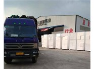 如何分辨石墨聚苯板的真假呢？山西興富利偉業(yè)為您解答