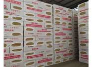 山西巖棉復(fù)合板的優(yōu)勢有哪些呢？